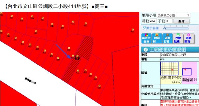 台北文山區公寓法拍-11