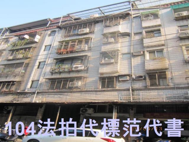 南港法拍公寓-3