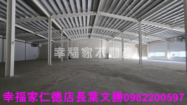 新營廠房-1