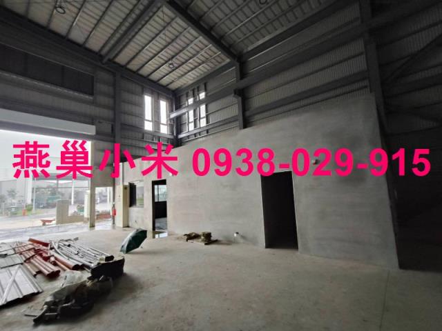 高雄廠房-1