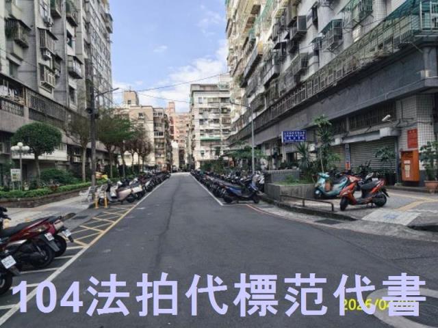 新北新店法拍大樓-6