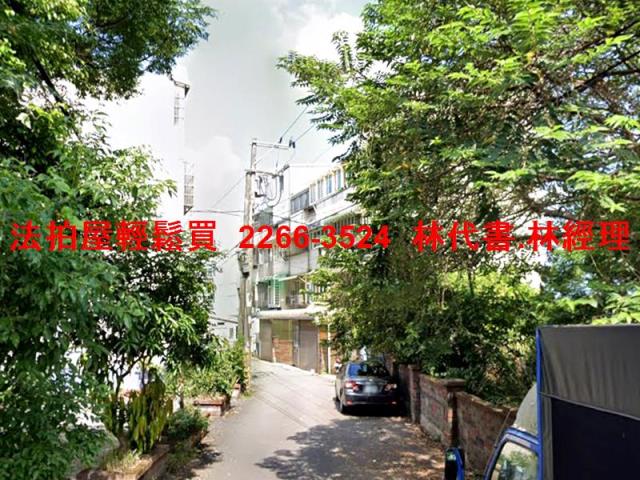 桃園大園透天法拍-6