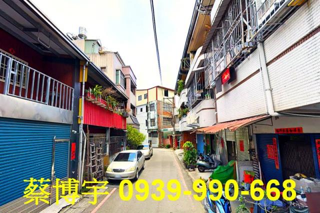 南投市法拍中興路透天