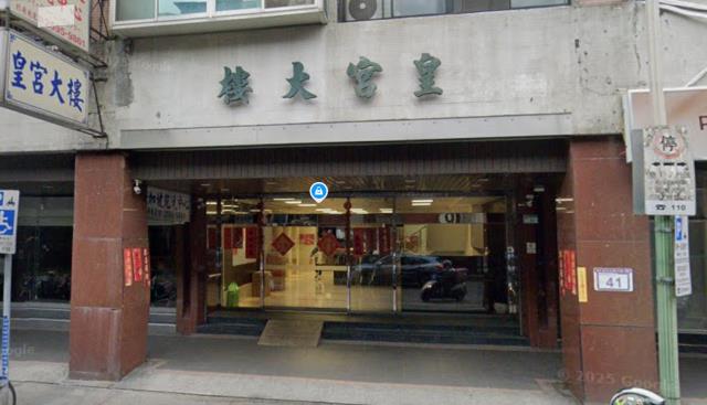 台北法拍大樓-5