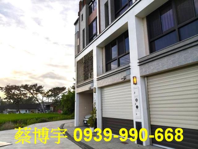 神岡法拍屋大富路透天
