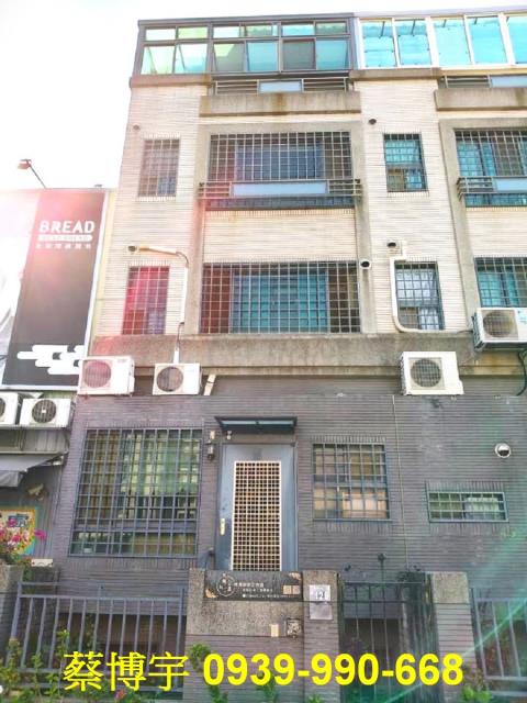 北屯松竹北二街法拍屋