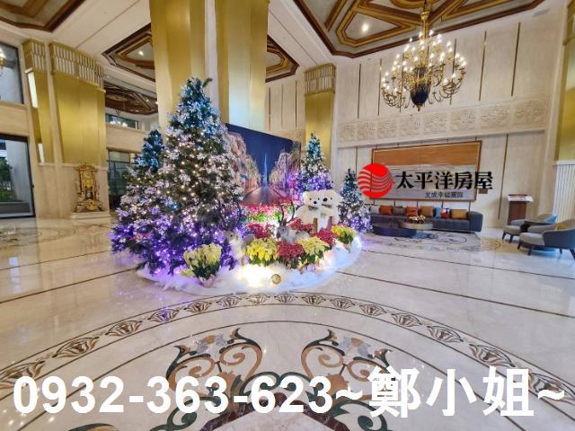 桃園大樓-2