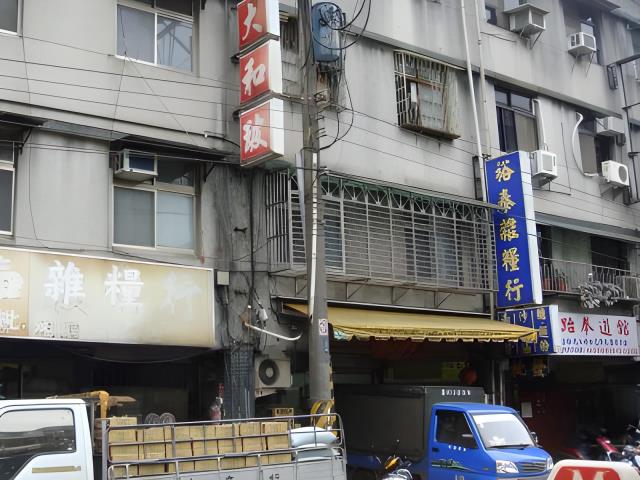 台北南港法拍公寓-3