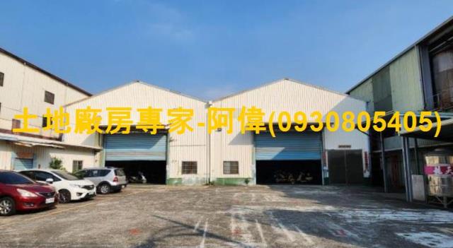 高雄大寮廠房-1