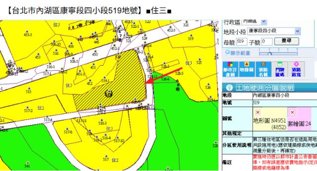 內湖公寓法拍-8
