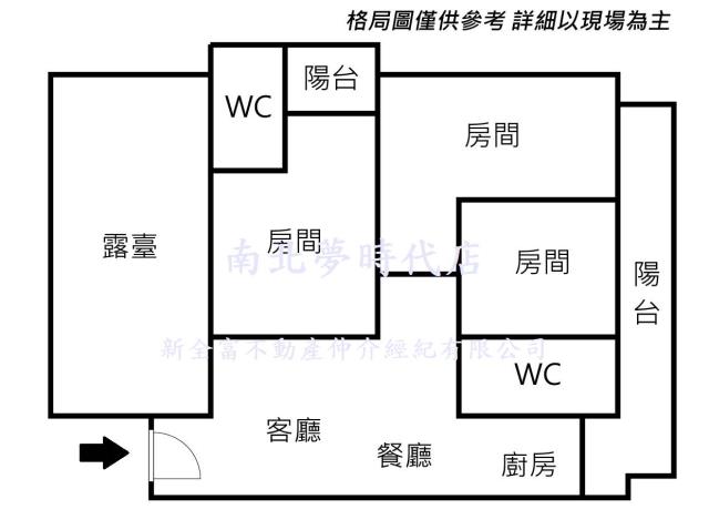 安定華廈-14