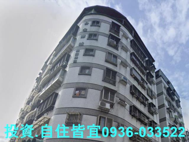 新北法拍華廈-1