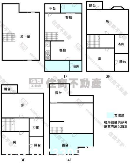 台南透天-13