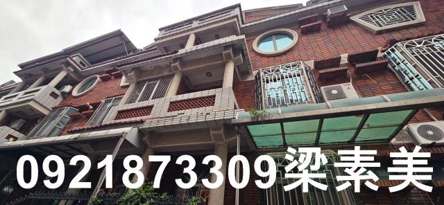台南透天-1