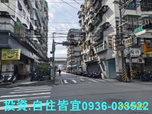 新北法拍大樓-7