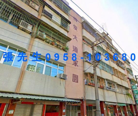 高雄鼓山法拍公寓-3