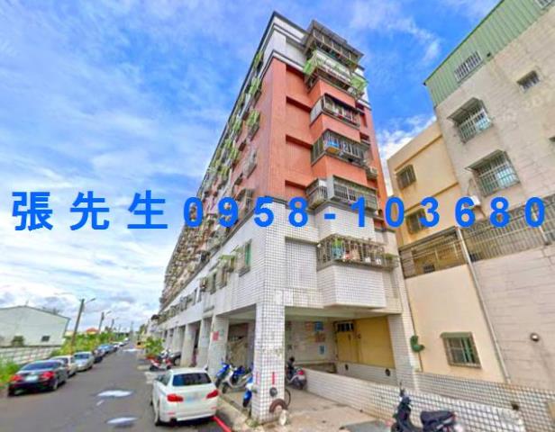 高雄大寮華廈法拍-2