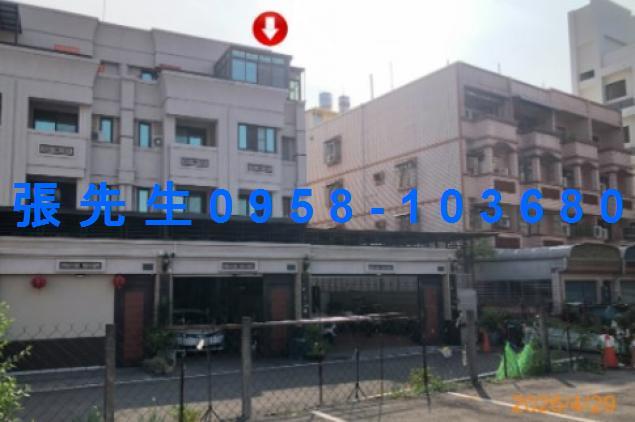 東港法拍透天-3