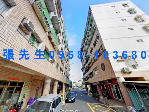 鳳山法拍華廈-1
