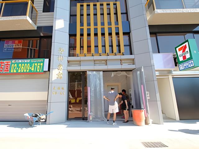 桃園法拍華廈-4