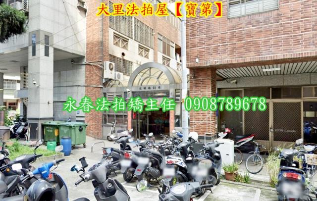 台中大里拍賣大樓-3