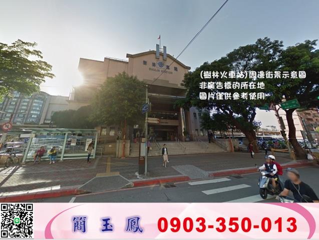 新北樹林廠房-1