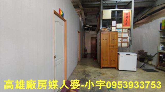 高雄鳥松廠房-4