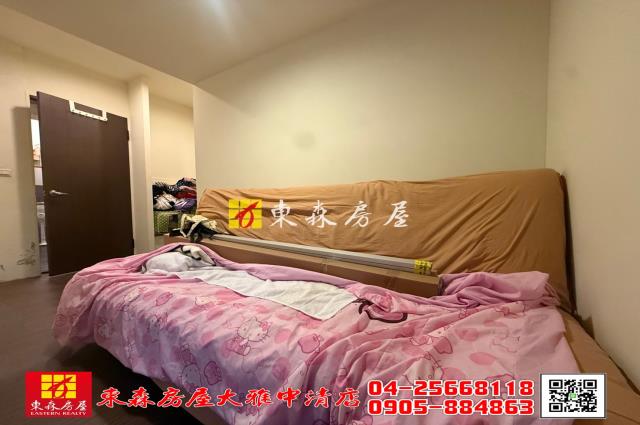 大雅大樓-6