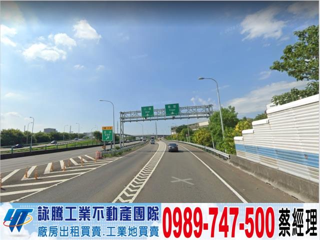 八德廠房-1