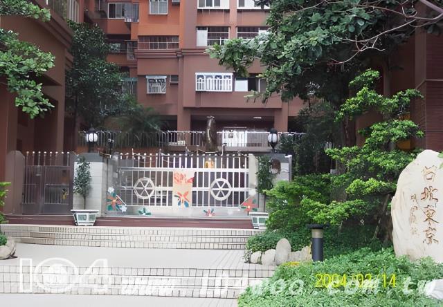 桃園區大樓拍賣-1