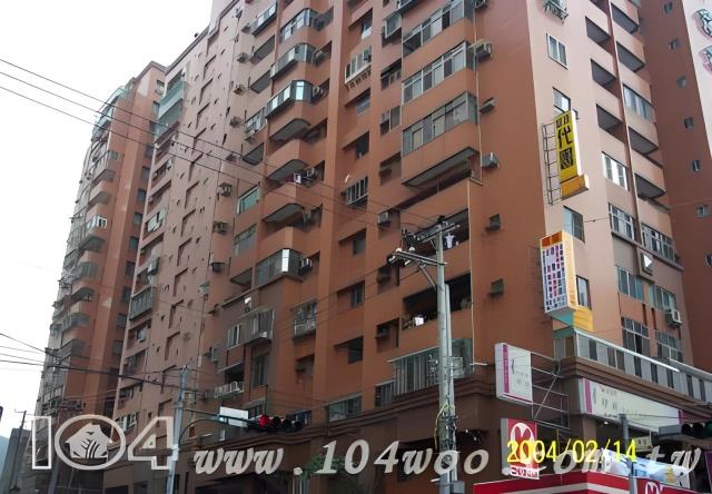桃園區大樓拍賣-2