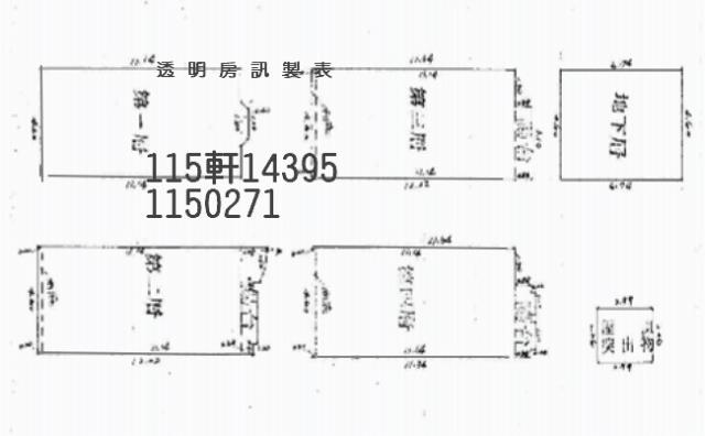 龍潭法拍透天-5