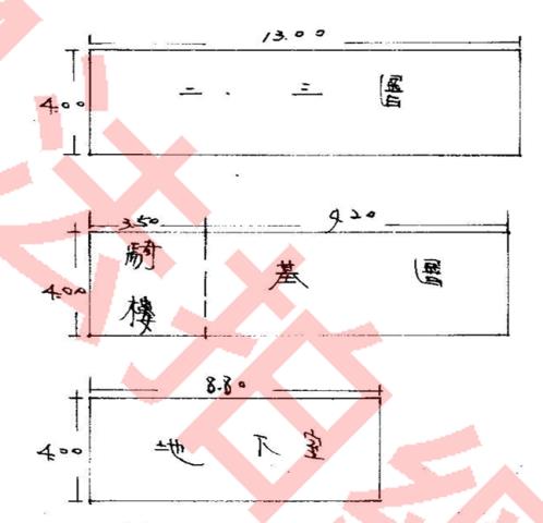 鳳山透天法拍-8