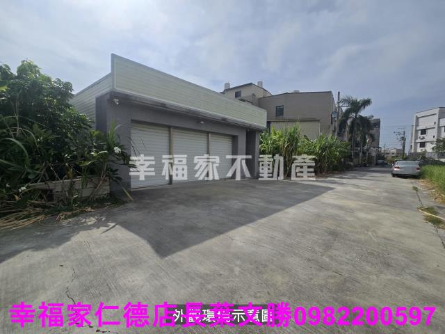台南佳里透天-1