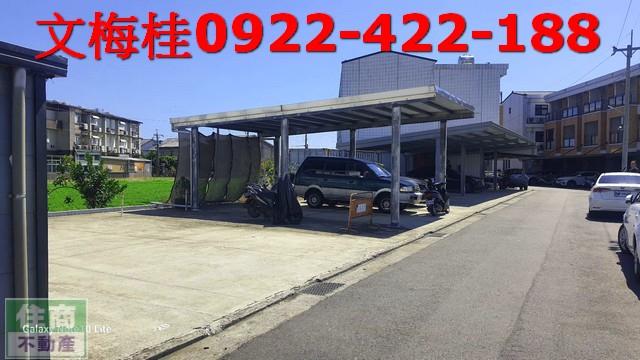 宜蘭壯圍透天-6