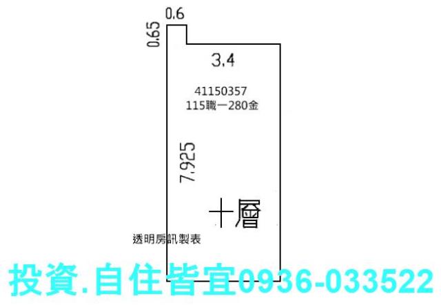 新北新莊大樓法拍-9