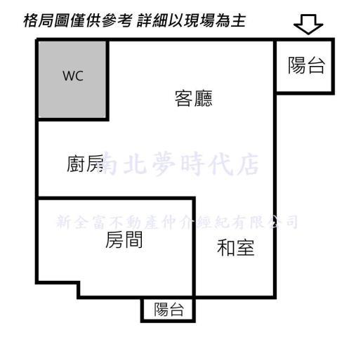 台南中西區華廈-15