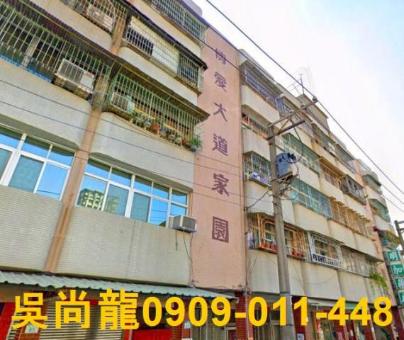 高雄鼓山公寓法拍-2