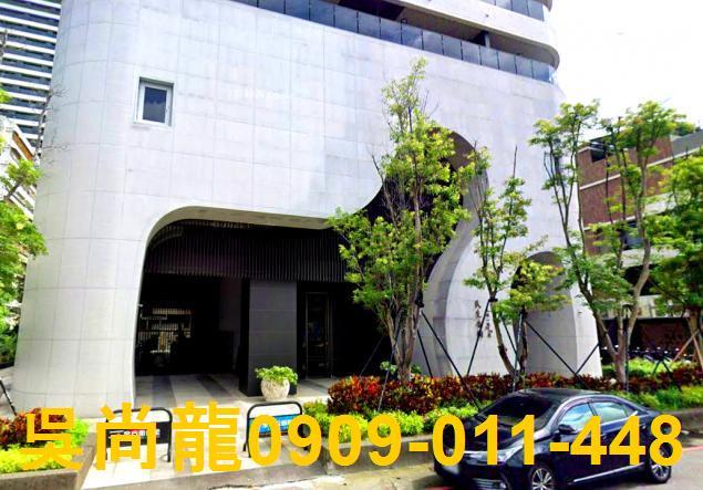 高雄前金大樓拍賣-3
