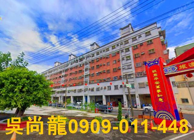 高雄大寮法拍華廈-5