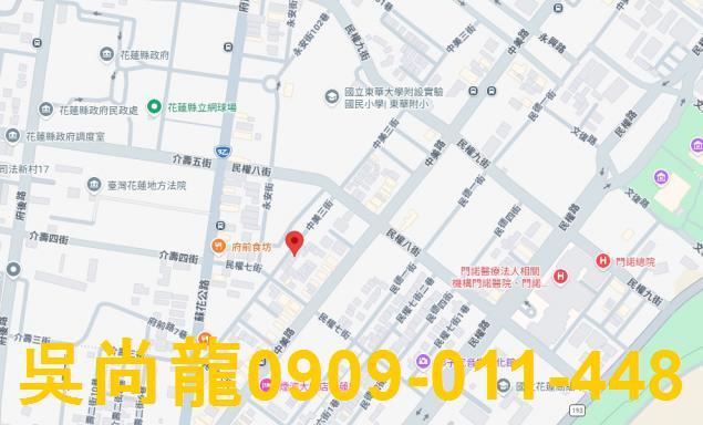 花蓮花蓮市華廈法拍-2