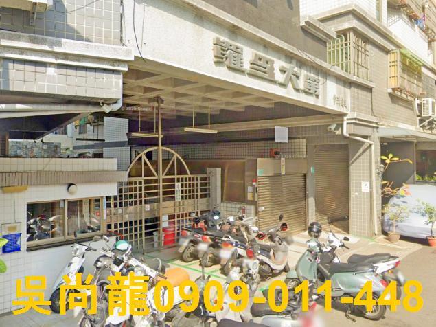 東區華廈法拍-3