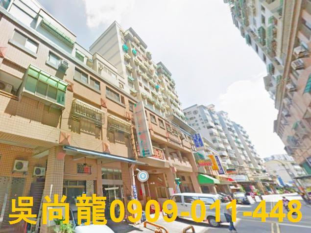 永康華廈法拍-4