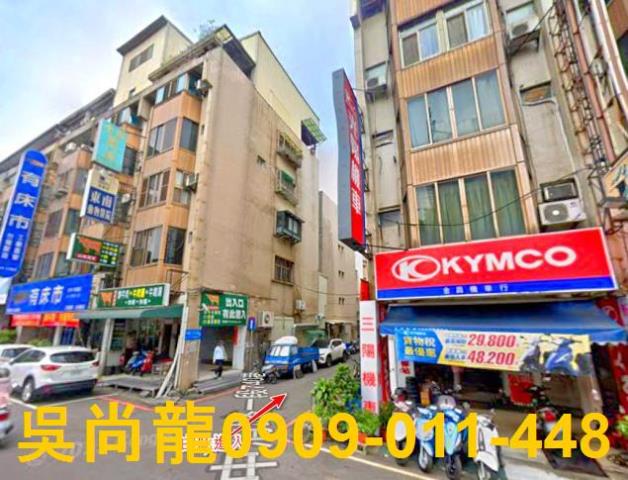北區公寓法拍-4