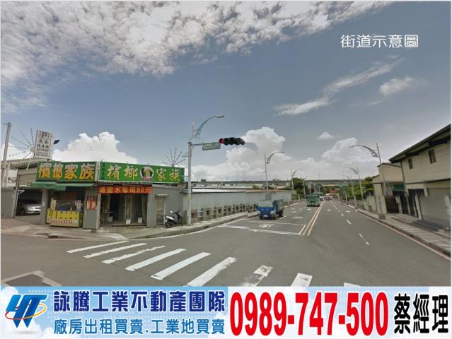 五股廠房-1