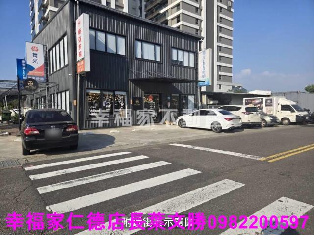 南區透天-1