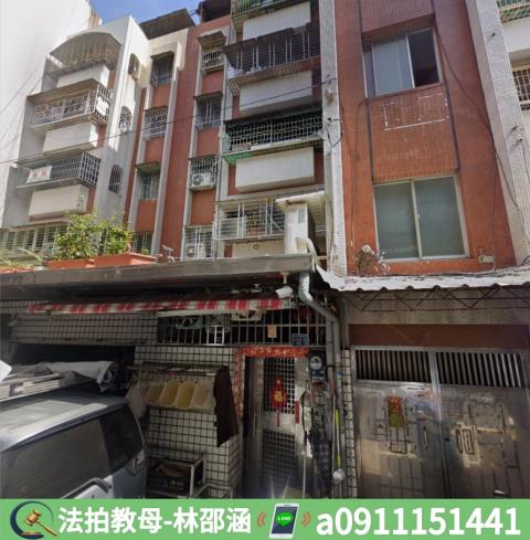 高雄法拍公寓-3