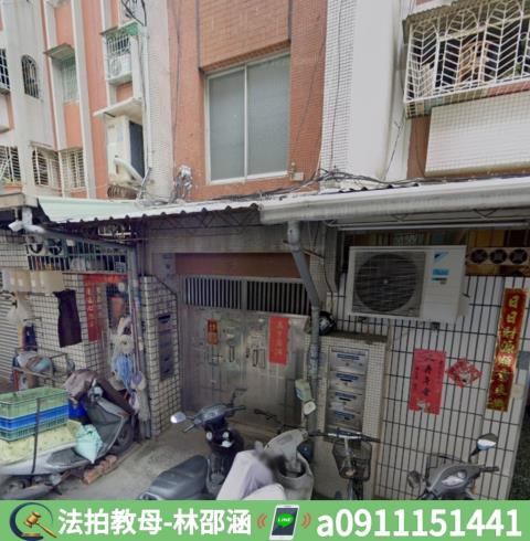 高雄法拍公寓-4