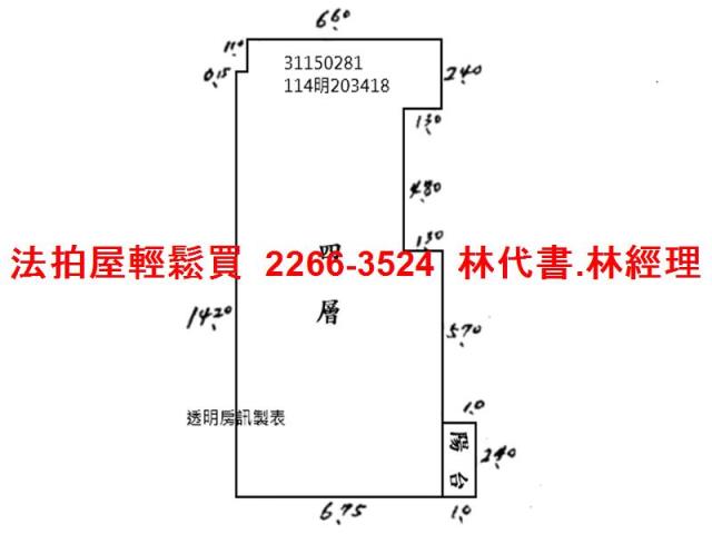 台北拍賣公寓-10