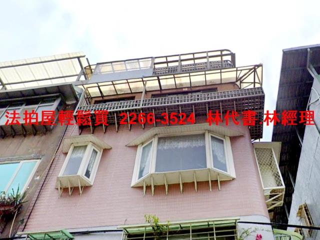 台北拍賣公寓-1